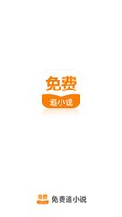 亚娱app官方下载